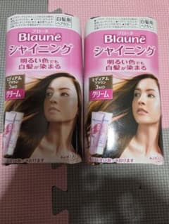 ブローネ シャイニング ヘアカラー クリームタイプ ミディアムブラウン