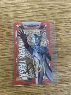 ウルトラマン展 入場特典 クリアカード ウルトラマンタイガのサムネイル