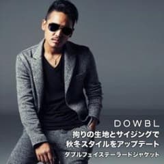 【値下】DOWBL セットアップのサムネイル