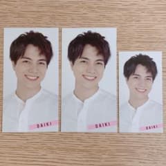 Myojo 2020年8月号 ジャニーズWEST 重岡大毅 デタカのサムネイル