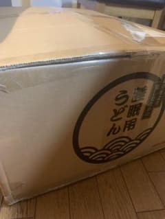 睡眠用うどん　値下げしました‼️のサムネイル