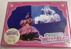 LOVE 齊藤なぎさ卒業コンサートBlu-ray - メルカリ