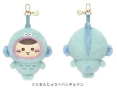 Thumbnail of 新品 くりまんじゅう　ハンギョドン　kiramekko ちいかわ サンリオ