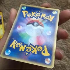専ポケモンカードのサムネイル