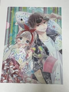 初×婚 クリアファイルのサムネイル