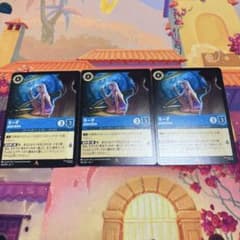 ロルカナ キーダ 創造的発想家 3枚 - メルカリ