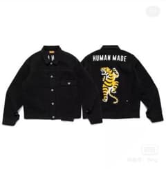 HUMAN MADE Denim Work Jacket 心斎橋限定　デニム
