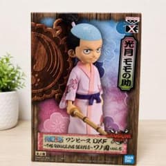 ワンピース DXF 光月モモノ助 ワノ国 フィギュアのサムネイル