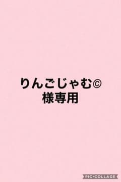 Mrs. Green Apple 5 完全生産限定盤のサムネイル