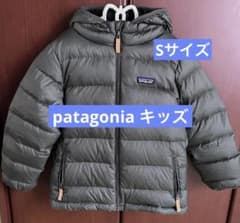 patagonia キッズ ダウンジャケット オリーブグリーン カーキ Sサイズ