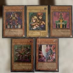 本日限定出品遊戯王OCG レリーフ 5枚セット - メルカリ