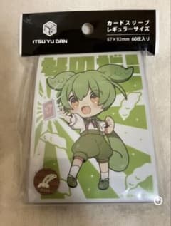 ずんだもん　カードスリーブ 67x92mm 60枚入りのサムネイル
