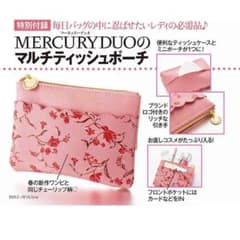 美人百花　付録　マルチティッシュポーチのサムネイル
