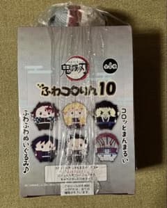 鬼滅の刃 ふわコロりん10 box アニメイト特典童磨付き - メルカリ