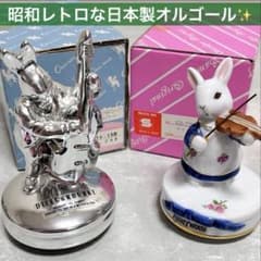 セキグチ&サンキョー 昭和レトロ ウサギのオルゴール ANNYWOOD - メルカリ
