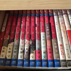 コーヒー&バニラ 1から10のサムネイル