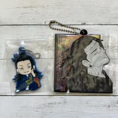 여름유걸 주술회전 이치 반 복권 고무 마스코트 & 로후라바 미개봉 신품 2개 세트