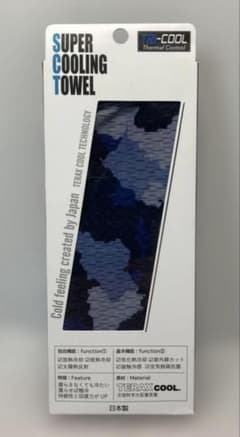 TERAX COOL SUPER COOLING TOWEL 迷彩柄のサムネイル