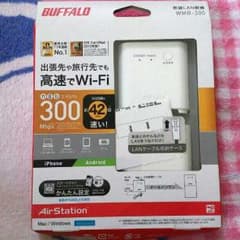 バッファロー/ホテルWi-Fi/ルーター/無線親機のサムネイル