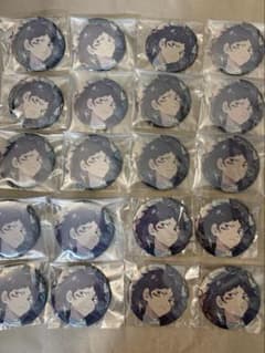 文スト 文豪ストレイドッグス 芥川龍之介 妖之酒宴 缶バッジ 20