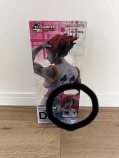一番くじ HUNTER×HUNTER D賞 ヒソカ フィギュアH.I.J賞セットのサムネイル