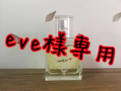 eve様専用フローラルフォーシーズンズ オーデパルファム 5月の贈り物 30mLのサムネイル