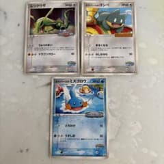 ポケモンカード ポケパーク プロモ 3枚セット - メルカリ