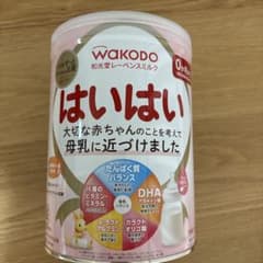 WAKODO はいはい 粉ミルクのサムネイル