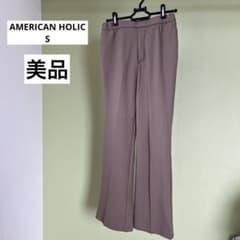 AMERICANHOLICイージーケアパンツブラウンベージュ春夏のサムネイル