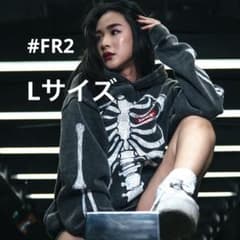 Frost Wash BONE Hoodie #fr2のサムネイル