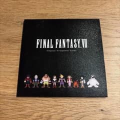 FINAL FANTASY 7 一番くじ　アレンジCDのサムネイル