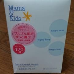 ママ&キッズ　ナチュラルクリーム　未開封のサムネイル