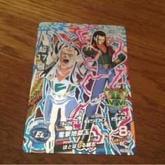 ドラゴンボールヒーローズ カードのサムネイル