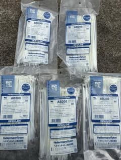 HellermannTyton インシュロック AB200 5袋セットのサムネイル