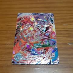スーパードラゴンボールヒーローズ 孫悟空 HG8-SECのサムネイル