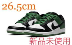 ◆26.5cm◆新品未使用◇NikeSBDunkLowClassicGreen◆