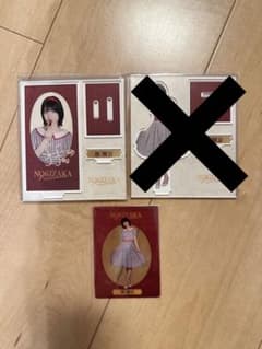 のぎbox ロマン堂 林瑠奈 アクリルスタンド クリアカードのサムネイル