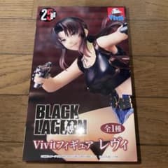BLACK LAGOON Vivitフィギュア レヴィ - メルカリ