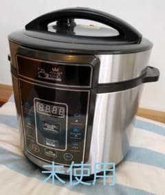 プレッシャーキングプロ 未使用品備品付 ※箱無しのサムネイル