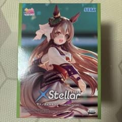 말 딸 예쁜 더비 XStellar 사토노 다이아몬드