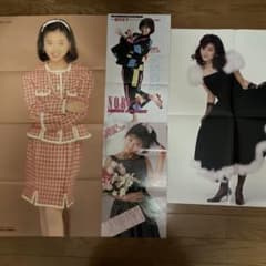 P344 酒井法子 ポスター 4点セット - メルカリ