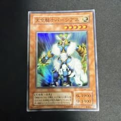 みりん様 リクエスト 2点 まとめ商品のサムネイル