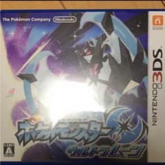 ポケットモンスター ウルトラムーンのサムネイル