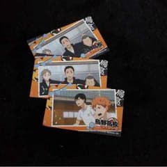 ハイキューのサムネイル