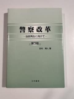 m22060387752_1.jpg?1772521985