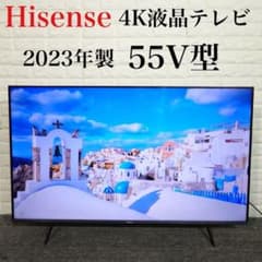 Hisense 4K液晶テレビ 55E7H 55V型 2023年製 I028 - メルカリ