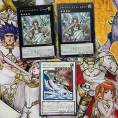 ライトロード デッキ パーツのサムネイル