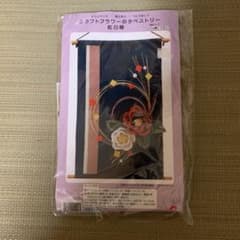 ひろ-3さん専用　　紅白椿のサムネイル