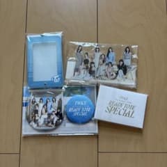 TWICE READY TO BE SPECIAL アプグレグッズ(箱無し)のサムネイル