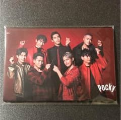 三代目JSB ハンドメイドのサムネイル